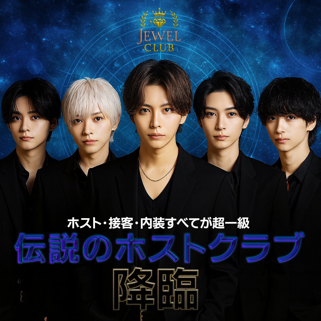 トップページメイン画像